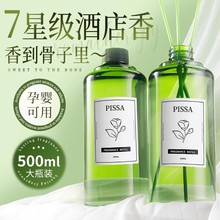 ��޹�a��Һ�������҃ȳ־������ø߼��l���g�������g�՚�����