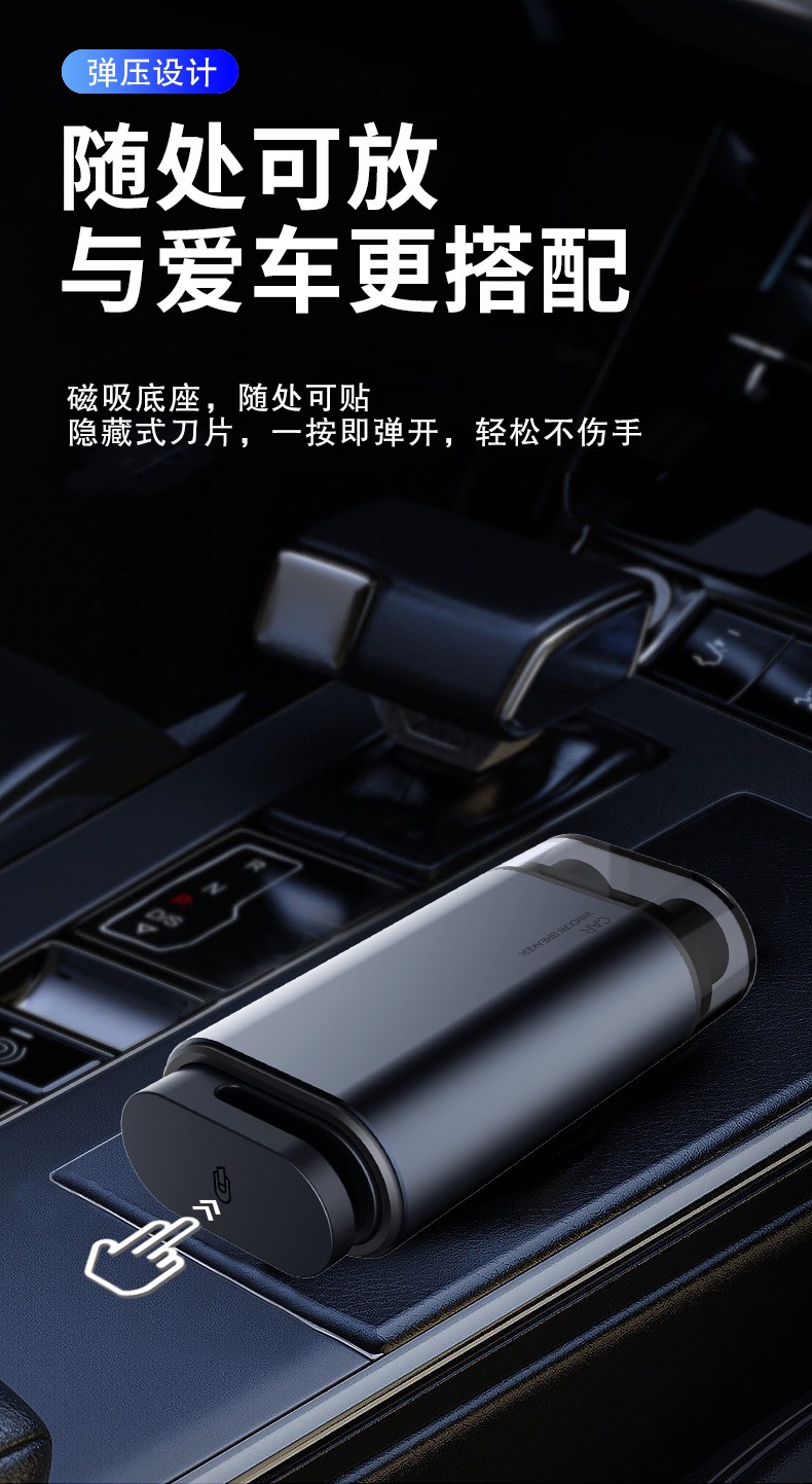 New window breaker car emergency safety hammer double needle broken window car quick escape function two-in-one tool
