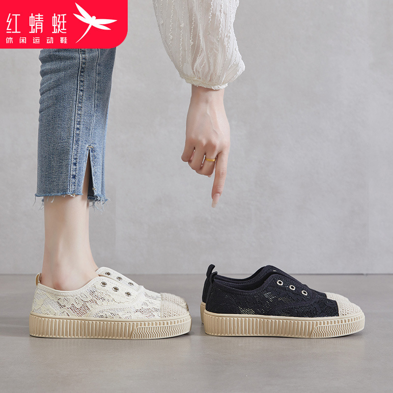 Japanese Purchasing Agent for Red Dragonfly Women's Shoes, Summer Chanel-Style Fisherman Shoes, Women's Hollow-Out Slip-On Shoes, Lazy Shoes, Sneakers Japanese Purchasing Agent for Red Dragonfly Women's Shoes, Summer Chanel-Style Fisherman Shoes, Women's Hollow-Out Slip-On Shoes, Lazy Shoes, Sneakers