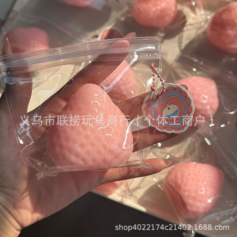 一二布布捏捏乐解压玩具烂泥仿硅胶团子捏捏乐挤压玩具捏捏乐批发|undefined