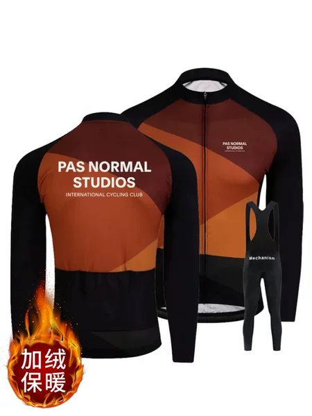 Cross-border exclusive for winter PAS cycling clothing bicycle fleece-lined warm long sleeve fleece bib pants loop equipment