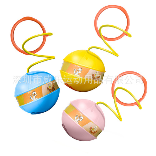Luminous jumping ball children's swing ball foot ring toy with light sense system balance ball sports flash luminous bouncing ball