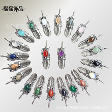 �羳؛Դ��Ȼˮ����规�����ë�����Ͻ��Ƕ��ʯdiy���Ʒ���l