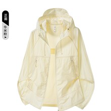 ��������±��z��Ůͬ���ļ��¿�����⾀�p������͸����������