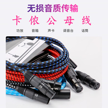 ���z����ĸƽ�⾀�p���ξ���ȫƽ�⿨�r����ĸ�����L���l��ԒͲ��