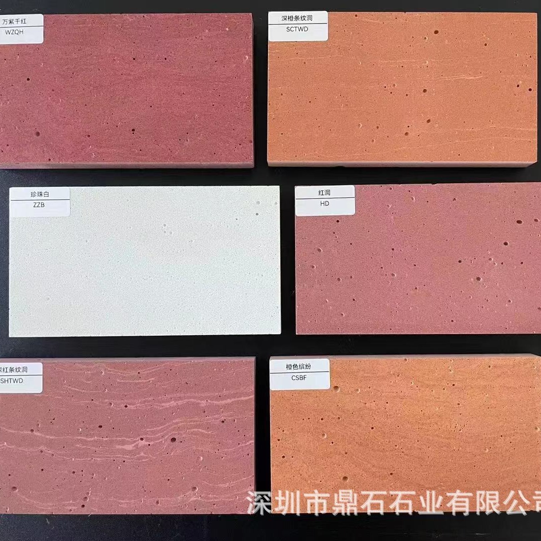 厂家定制大规格水磨石水泥纹板 纹路洞石 人造无机泥客石 水泥石