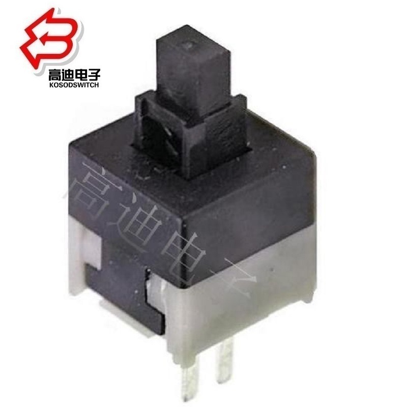 电脑按键开关2脚、立式自锁开关2脚、迷你按钮开关2脚8.5*8.5MM