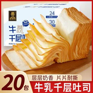 ��˺���㳬ܛ���ţ��ǧ����˾������e��ʳ����С���b�s50g/��