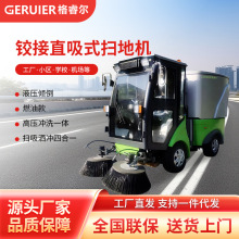 GRE-S19Cȼ�����q��ʽ�������·���܇�S�^�@�^�����坍�ߵؙC