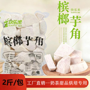 �옷�י������ȥƤ���^�K�����������̲����ɲ���Ʒԭ��1kg