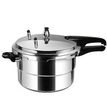 防爆加厚高压锅家用电磁炉煤气炉燃气通用压力锅防爆家用商用高压