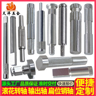 �L���D�S ��λ�N�Sо 늙C�S�L�������S �oˢ늙C�S �L��ݔ���S