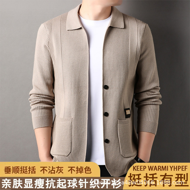 2025 Spring and Autumn New Men's Knitted Cardigan Sweater Men's Jacket Youth Men's Fashion Trendy Top Wholesale