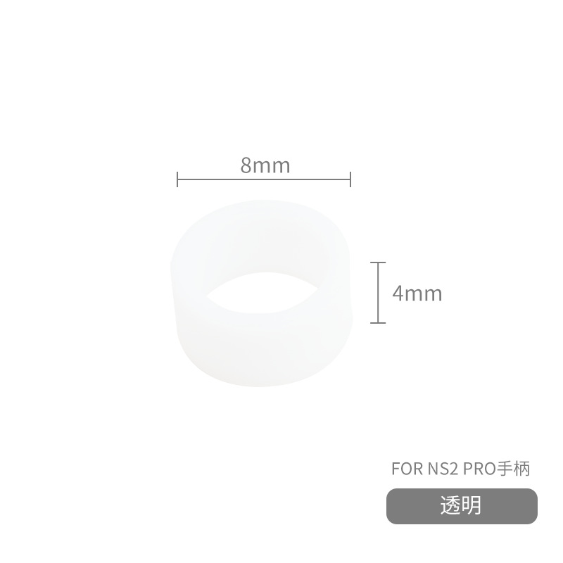 Anillo Protector para Joysticks de Caucho Antipolvo y Antidesgaste para Steam Deck image 8
