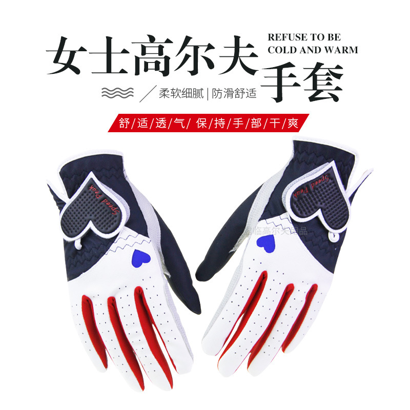 Ůʿ�߶�����������ħ��������golf���������PU������ĥ˫��3ɫ