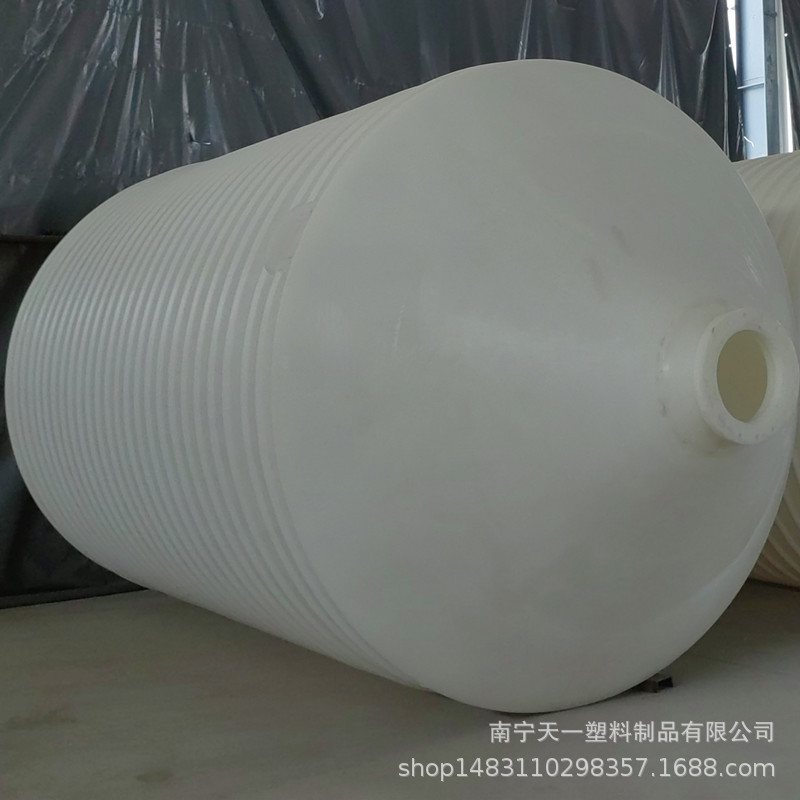 大锥度法兰一体成型耐酸碱40吨石英酸洗罐,50吨石英砂锥底酸洗罐