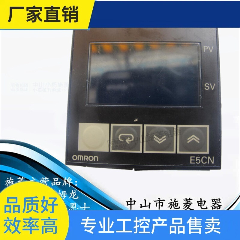 E5Cn-Q2Hbtc Intelligent Digital Thermostat. Standalone Temperature Controller Ac100-240 E5Cn-Q2Hbtc Intelligent Digital Thermostat. Standalone Temperature Controller Ac100-240