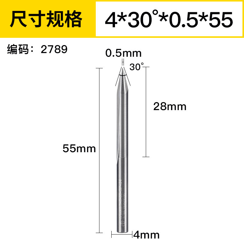 Huhao 3.175/4/6mm doble hoja recta ranura afilado Cuchillo CNC cónico cuchillo grabado máquina herramienta cuchillo de alivio profundo