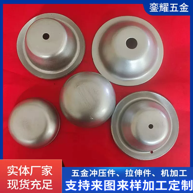堆垛脚碗巧固架料箱脚腕周转箱铁箱脚腕货架配件底脚腕堆垛脚碗