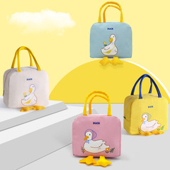 New lunch box bag for students lunch bag little yellow duck aluminum foil waterproof insulation portable with rice bag ins style wholesale