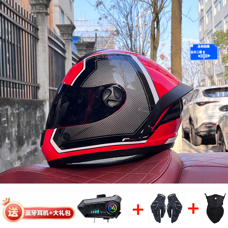 Bluetooth cross-border casco de motocicleta casco completo hombres y mujeres invierno cálido seguridad Four Seasons Knight coche eléctrico casco completo