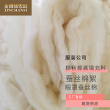 �S�����l���b�z�d���L�z������Q�z�d�o�z�޽z������ᘴ�ɣ�Q�z��