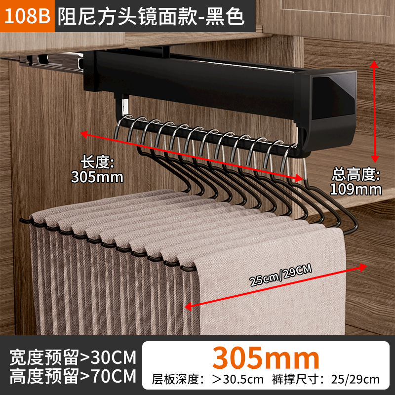 업그레이드된 댐핑 사각 헤드 미러 모델 - 305mm 검정색