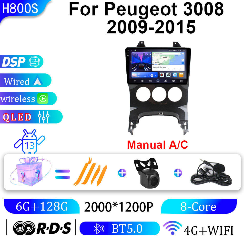 Suitable for Peugeot 09-15 Models 3008 Car Android Large-Screen Navigator Gps Navigation All-In-One Machine with Bluetooth Radio