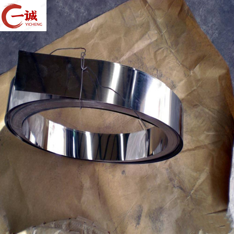 镍带厚度0.01 0.02 0.03 0.05 0.08各种宽度齐全 镍板发货快