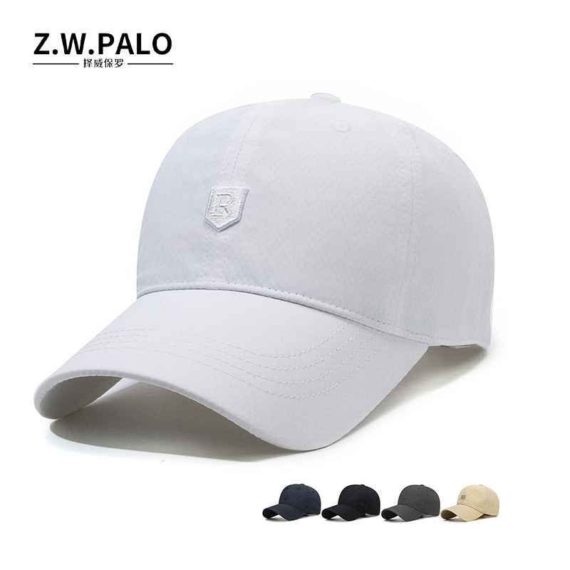 Travel thin quick dry summer breathable baseball cap
