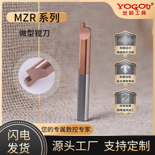 MZR�Ͻ�С���ȿ׵��u䓈A������۵��U����΢��С���۵��M��
