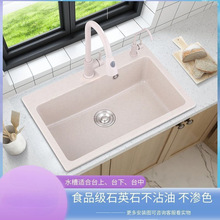 �Ŭ�ɯʯӢʯˮ�ۆβۏN��ˮ��̨����ϴ����Ӻ񻨍���ϴ��ϴ�ֳ�