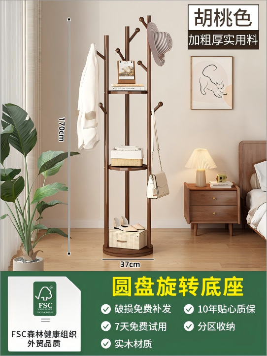 percha de ropa simple percha de ropa de gran capacidad percha de piso percha de ropa percha de ropa percha