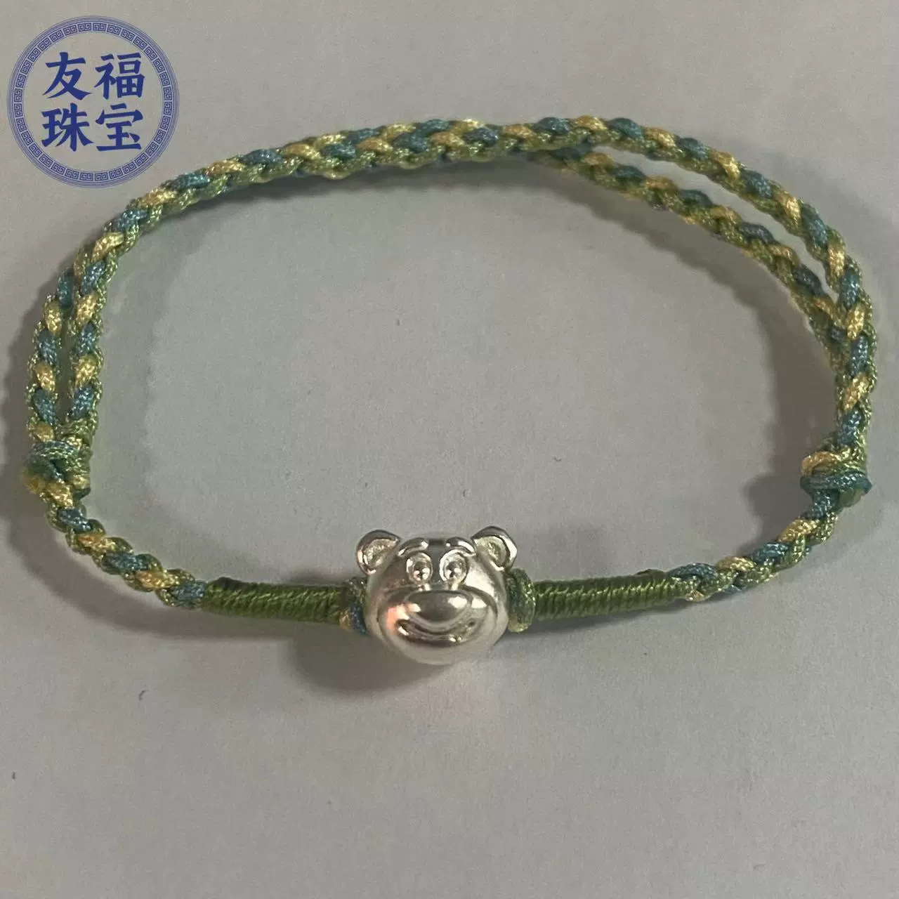 Картонный/Cartoon woven universal silver bracelet handmade, Birthday gift