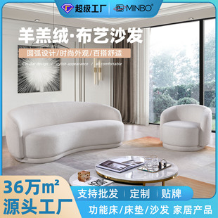 意式云沙发布艺绒布沙发大户型现代简约客厅轻奢沙发-阿里巴巴