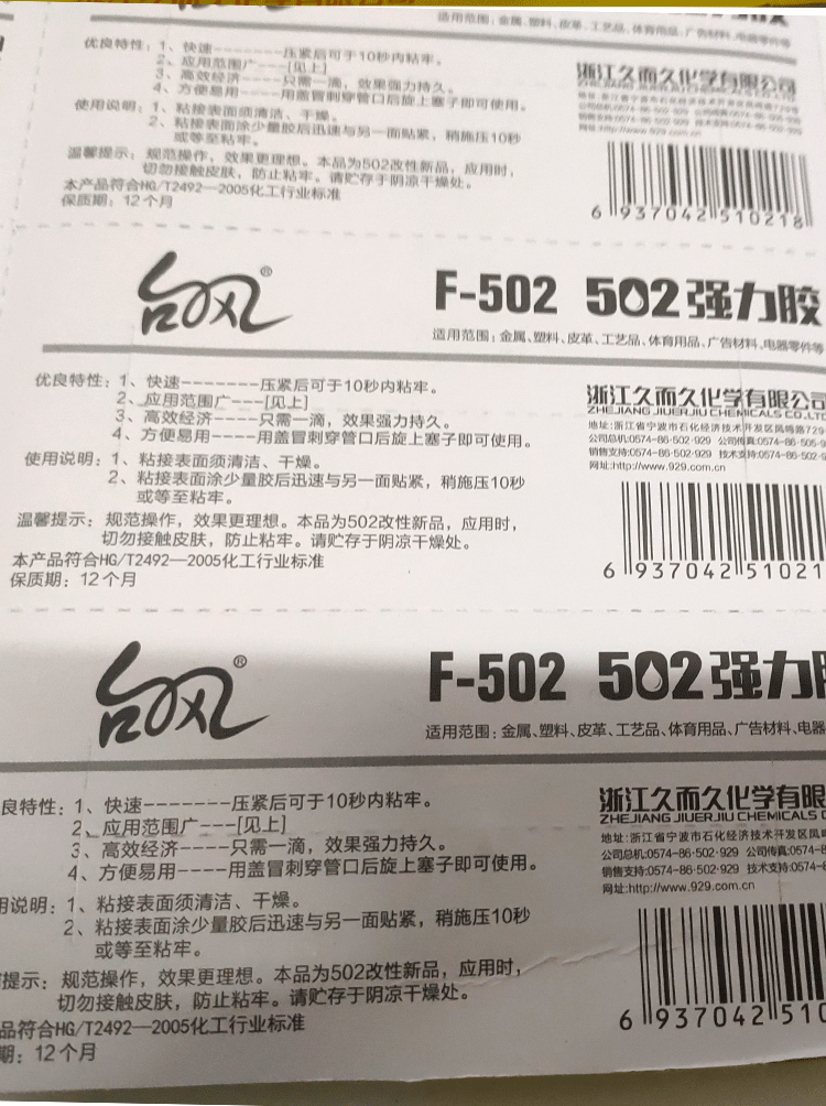 未标题-1_03.gif
