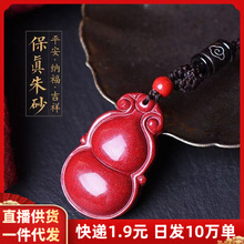 ��ɰ�����Ͻ�ɰ�����p�պ��J��������H�朔[�ؔ�؛Դ�Ʒ�Y��