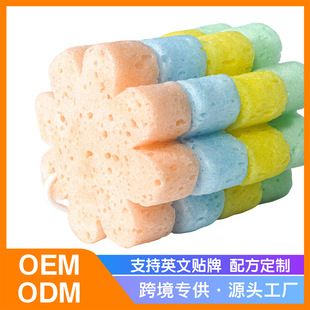 �羳��ԡ���d��2��1 Soap Infused Bath Sponge�غ�ȥ���|�坍