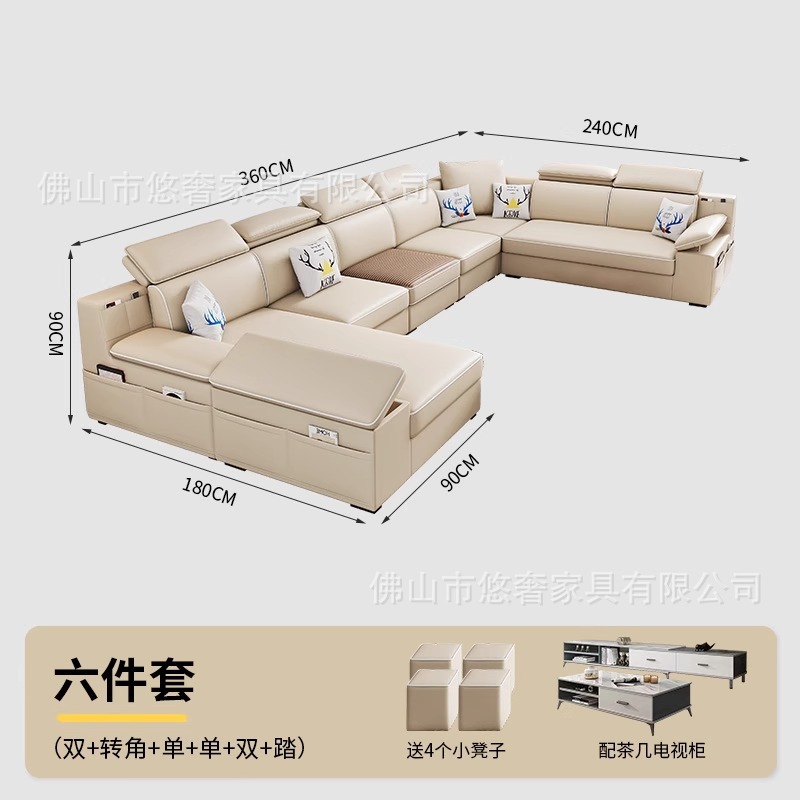 佛山ソファシンプルでモダンなリビングルームの組み合わせ大型多機能家具コーナーフェイバリーズ猫スクラッチファブリックソファ