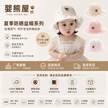 ��ͯñ�Ӵ��ļ�����Ůͯ������ꖝO��ñ�ɐ�Ů�����W�۷���̫�ñ
