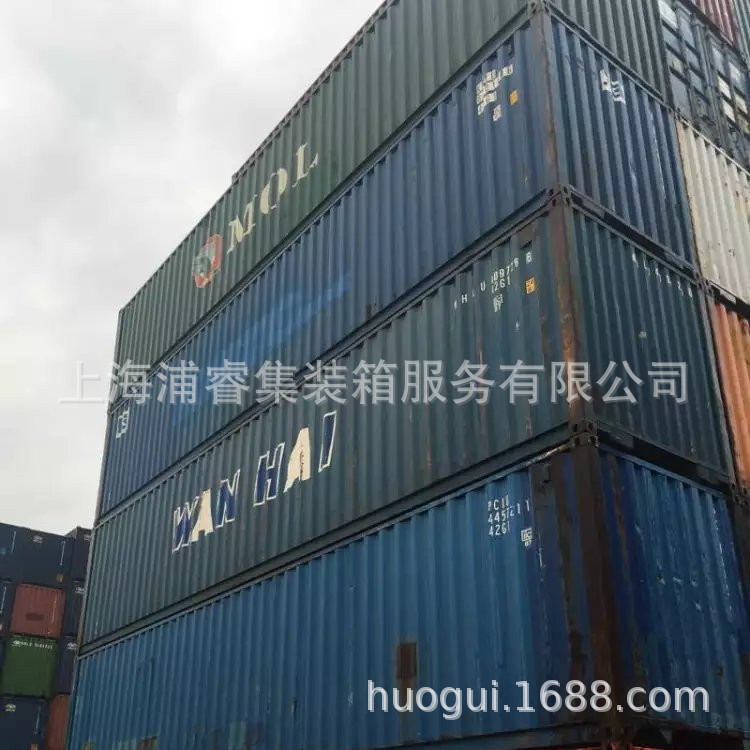 浙江湖州二手海运集装箱销售，6米12米钢制集装箱，集装箱货柜