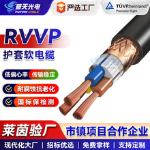 RVVPo~ξ2346о*0.5 1.0 1.5ƽ̖ƾ|oܛ|