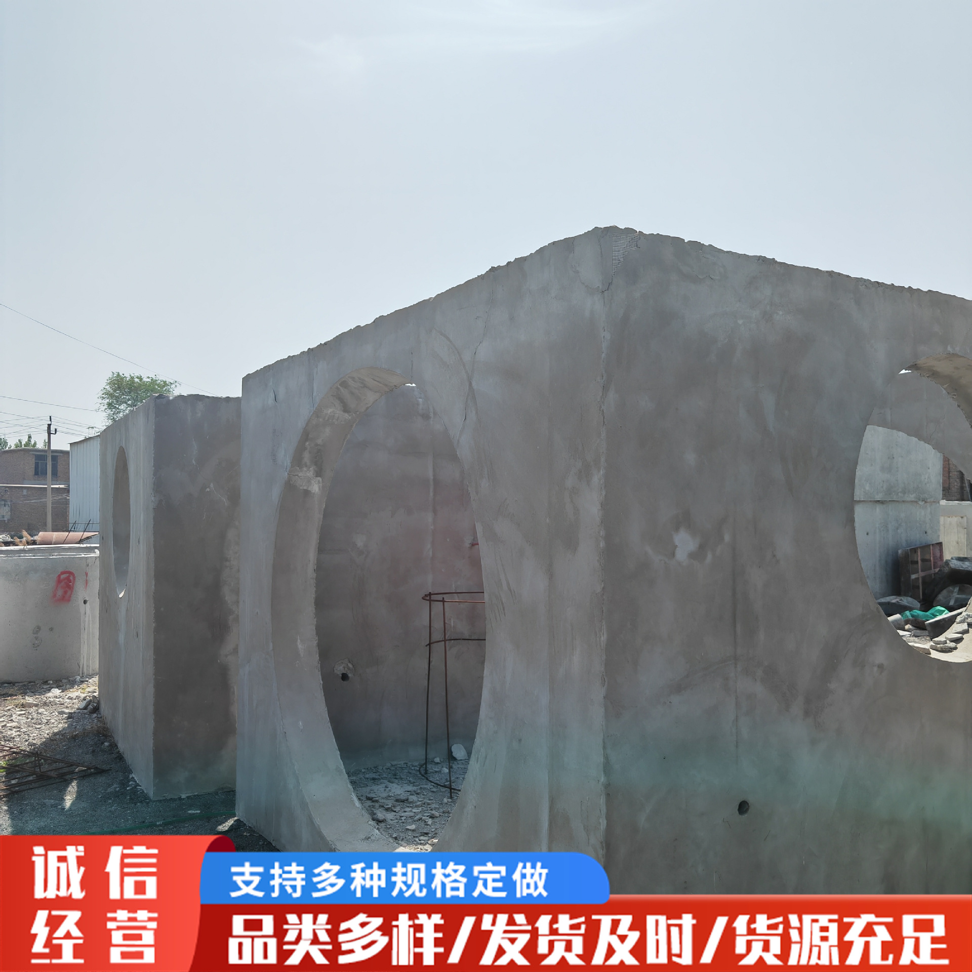 预制钢筋混泥土电力井混泥土电力检查井预制钢筋混泥土电缆井