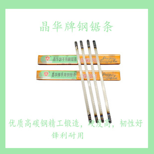 �����䏗l300mm����䏗l����䏗l18/24�X�����ֹ��Ƭ��䏗l