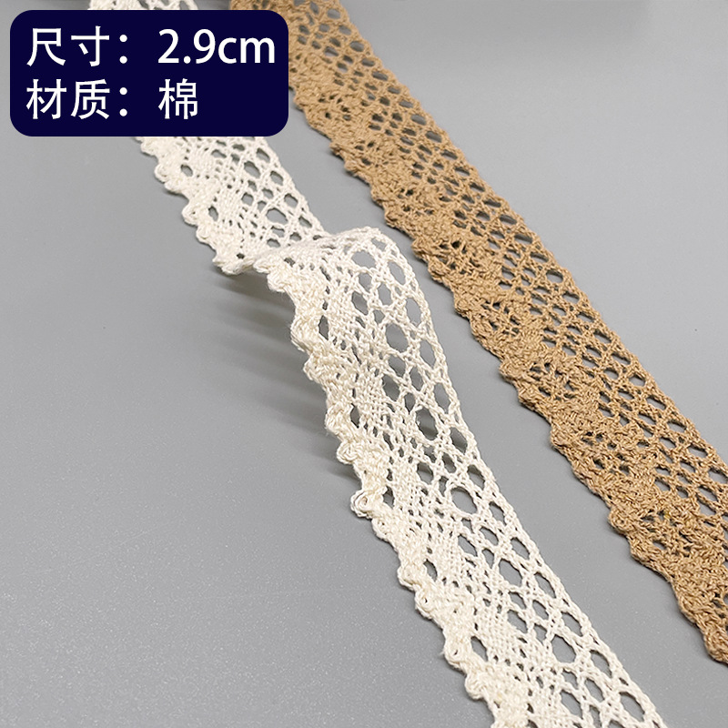 ��֯�ο�3���ֵ��޹������� Ұ�͵�������˿���� ���߻��߸���