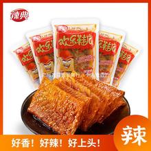 gЬ״ƬWtlʽƤСbreʳخa