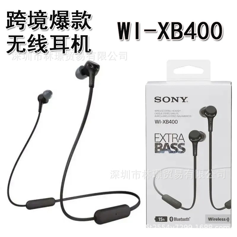 Cross-Border Wi-Xb400 Wired Bluetooth Earphones, In-Ear Type, High-Quality, Full Set, Popular Foreign Trade Hot-Selling Items, in Stock Wholesale