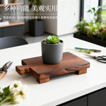 实木置物架家用可移动绿萝花卉托盘复古香薰蜡烛装饰底座展示收纳