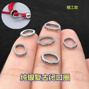 s925���y�͹Ż��y����]��Ȧ�AȦ�������K��������ֹ�diy���