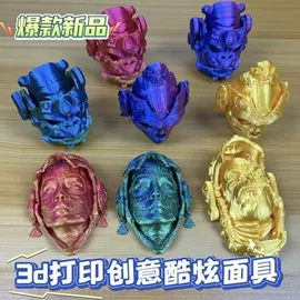 塑料工艺品;户外庭院摆件;动植物仿真